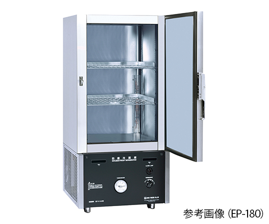 Tủ lạnh bảo quản mẫu chống cháy nổ Nihon Freezer EP-180, 185 lít 0-10oC